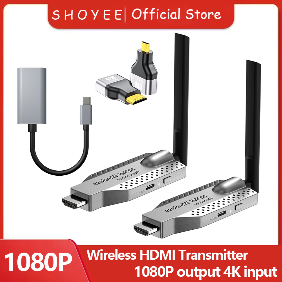 Home Cinema Wireless - 1080P 50/100M kablosuz Video kablosuz AV