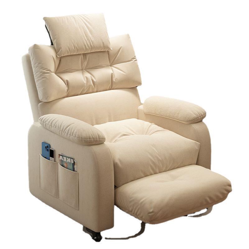 Modern Lüks Oturma Odası Ev Si - Home Cinema Chairs incelemesi ve fiyatı